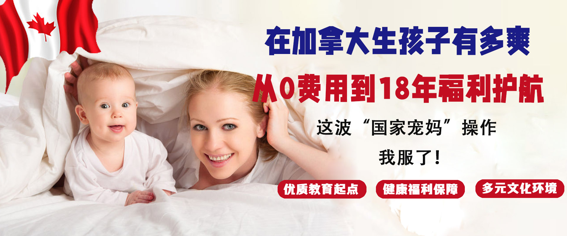 元亨出国_-项目资讯